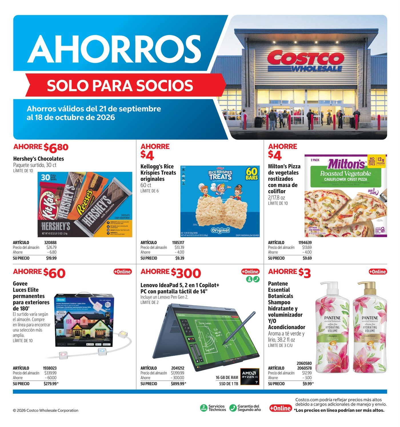 Costco — página 1