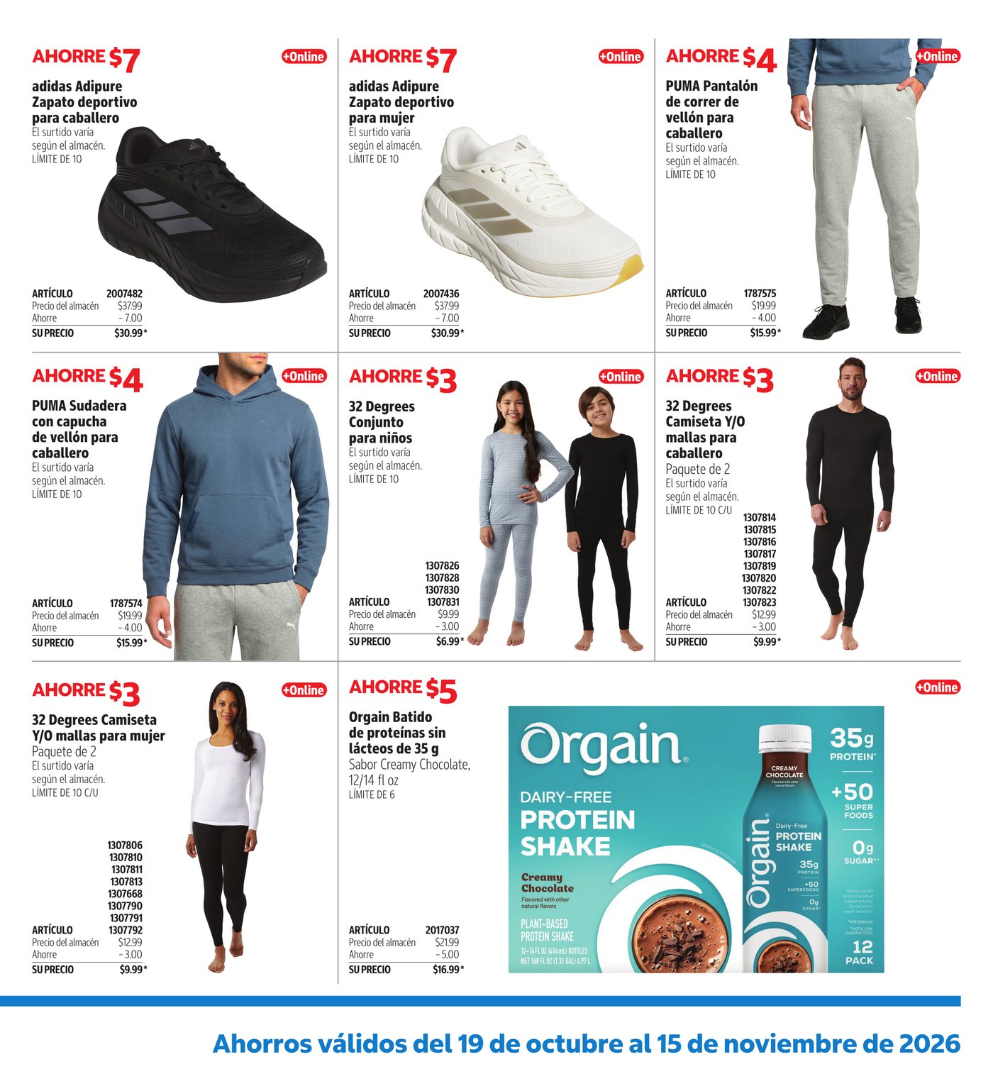 Costco — page 3