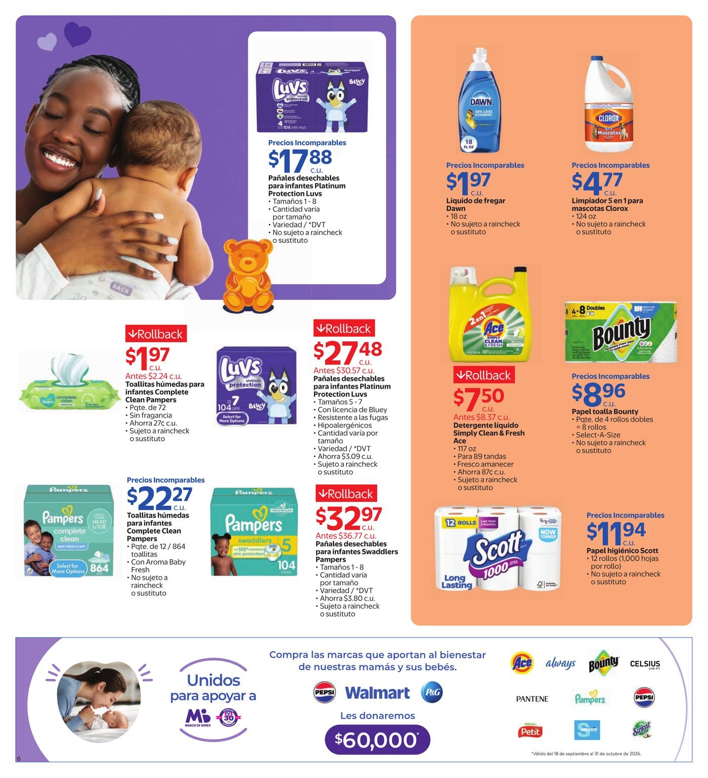 Walmart — página 6